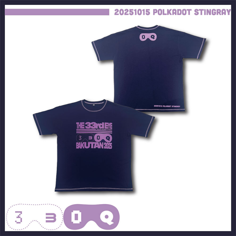 東京事変　非売品　ラジアンリミテッドコラボtシャツ　娯楽発売記念 第33の目T | 半泣き黒猫団 購買部